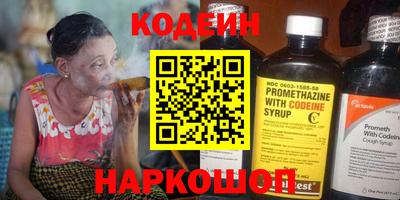 прущая мука Изобильный