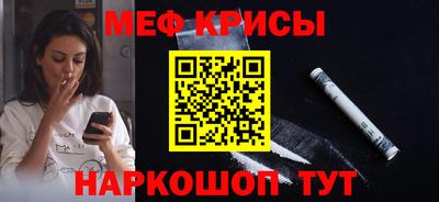 тгк Ирбит