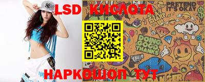 кокс Ипатово