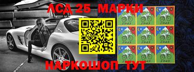альфа пвп Заводоуковск