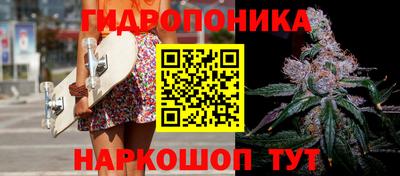 тгк Ирбит