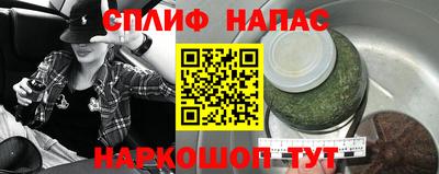 прущая мука Изобильный