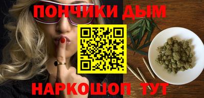 кокс Заволжье