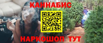 спиды Жуковский