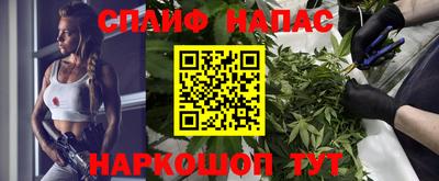 кокс Заволжье