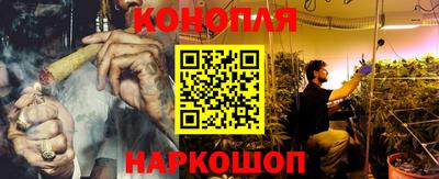 спиды Жуковский