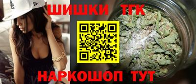 тгк Ирбит