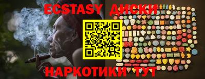 кокс Заволжье