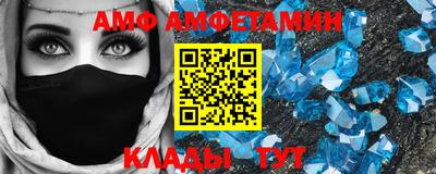 кокс Заволжье