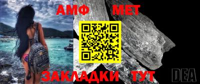 прущая мука Изобильный