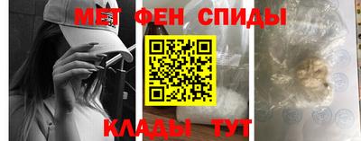 кокс Заволжье