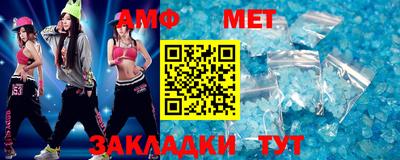кокс Заволжье