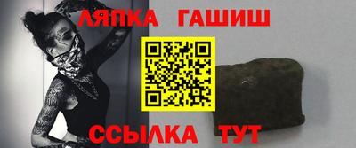 кокс Ипатово