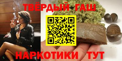 кокс Заволжье