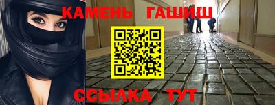 спиды Жуковский
