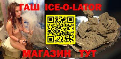 спиды Жуковский