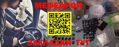 тгк Ирбит