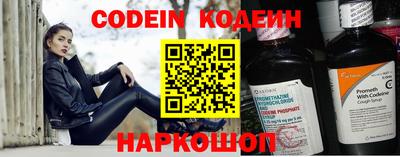кокс Ипатово