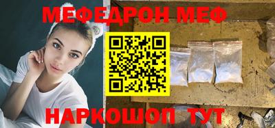 кокс Заволжье
