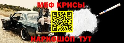 кокс Заволжье