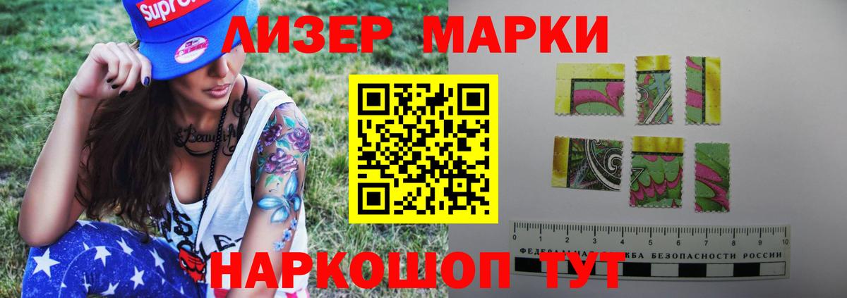Тара  LSD-25 экстази кислота  Лсд 25 экстази ecstasy  Вход с VPN 